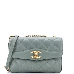 Daily Companion Coco Vintage Flap Bag Quilted Lambskin Small