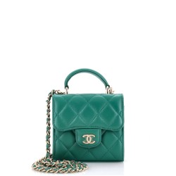 Square Classic Flap Top Handle Clutch with Chain Quilted Lambskin