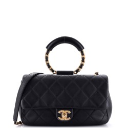 In The Loop Flap Bag Quilted Lambskin Medium