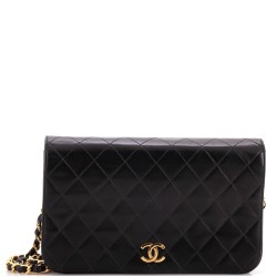 Vintage Full Flap Bag Quilted Lambskin Medium