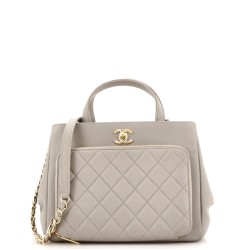 Business Affinity Tote Quilted Caviar Small