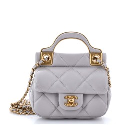 Lady Handle Flap Card Holder on Chain Quilted Calfskin
