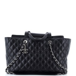 Daily Shopping Tote Quilted Lambskin