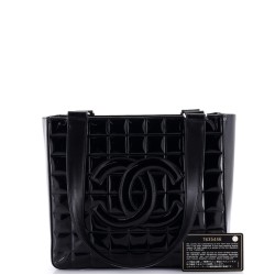 Chocolate Bar CC Tote Quilted Patent Small