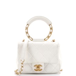 In The Loop Flap Bag Quilted Lambskin Small