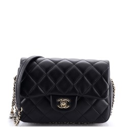 My Precious Pearls Chain Flap Bag Quilted Lambskin Medium