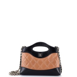 31 Shopping Bag Clutch with Chain Quilted Shiny Crumpled Calfskin Small