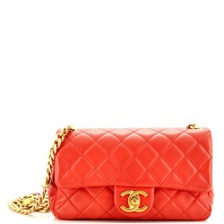 Pearl Samba Resin Chain Flap Bag Quilted Lambskin Mini