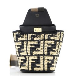 Guitar Bag Zucca Raffia Mini