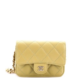 Classic Flap Clutch with Chain Quilted Caviar Small