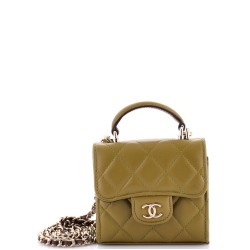 Square Classic Flap Top Handle Clutch with Chain Quilted Lambskin