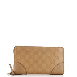 Emily Chain Flap Bag Guccissima Leather Small