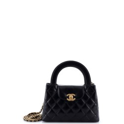 Kelly Top Handle Shopping Bag Quilted Shiny Aged Calfskin Mini