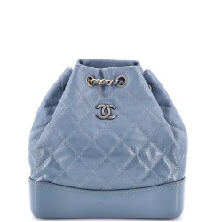 Gabrielle Backpack Quilted Goatskin and Patent Small