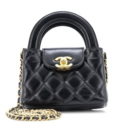 Kelly Top Handle Clutch with Chain Quilted Shiny Aged Calfskin