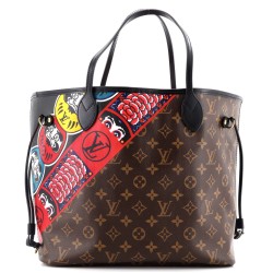 Neverfull NM Tote Limited Edition Kabuki Monogram Canvas MM
