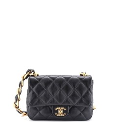 Funky Town Flap Bag Quilted Lambskin Small