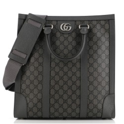 Ophidia Convertible Open Tote GG Coated Canvas Tall