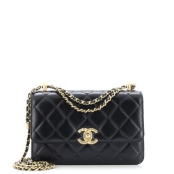 Perfect Fit Flap Bag Quilted Calfskin Small