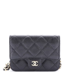 Classic Flap Clutch with Chain Quilted Caviar Small