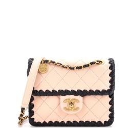 My Own Frame Flap Bag Braided Quilted Calfskin Mini