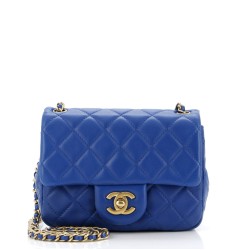 Pearl Crush Square Flap Bag Quilted Lambskin Mini