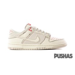 Dunk Low 'Light Orewood Brown Sashiko' (2023)