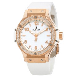 Pre-owned Hublot Big Bang White Dial Ladies Watch 361.PE.2010.RW.1104