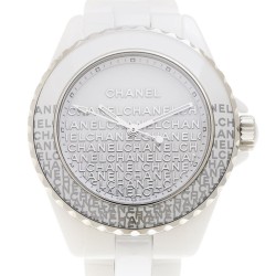 J12 Quartz White Dial Ladies Watch H7419