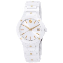 Open Box - Movado SE Quartz White Dial Ladies Watch 0607740
