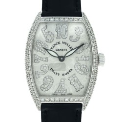 Cintree Curvex Crazy Hours Automatic Diamond White Dial Men's Watch 7880 CH NBR D6 CD