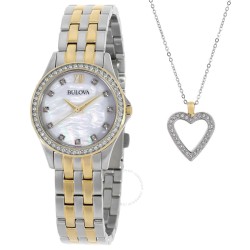 Quartz Crystal Ladies Watch and Heart Pendant Box Set 98X113