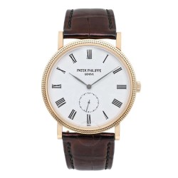 Pre-owned Patek Philippe Calatrava White Dial Men's Watch 5119J-001