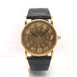 Pre-owned Corum Astrological Zodic Hand Wind Unisex Watch 57245.56