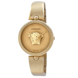 Palazzo Empire Quartz Gold Dial Ladies Watch VECQ00618